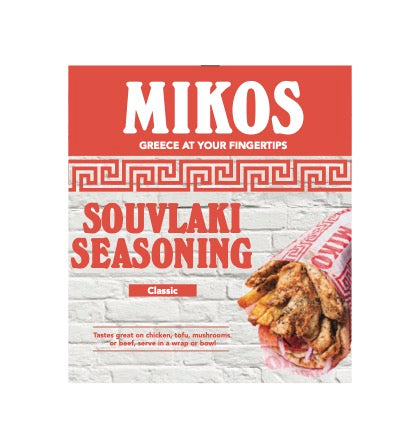 Souvlaki Seasoning